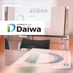 大和産業開発 大阪 解体工事